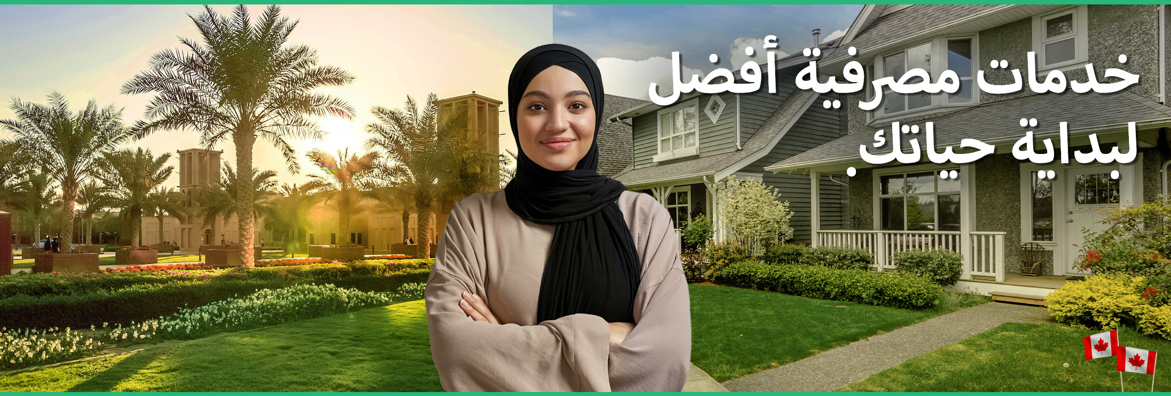 Arabic woman standing infront of a split background of her home country on the left and Canada on the right.